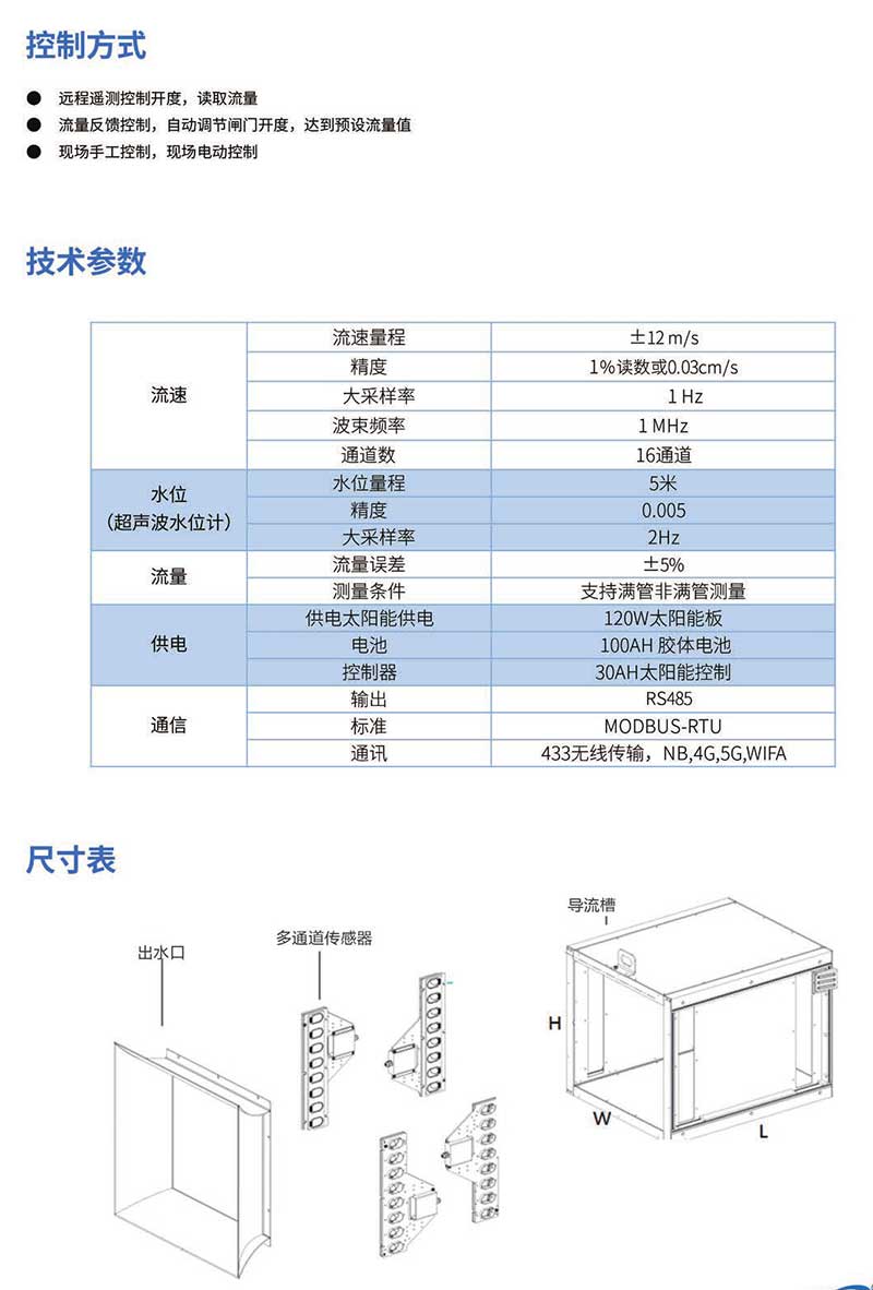 彩頁(yè)00113.jpg